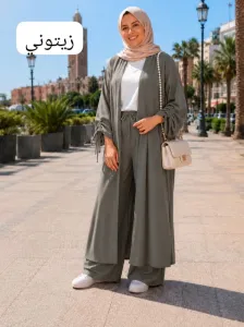كيمينو زيتي