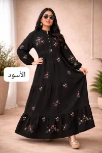 كسوة لولان سوداء